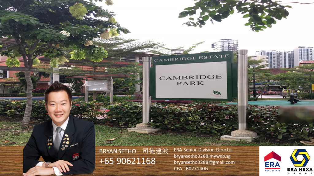 Cambridge Road (D8), Terrace #138360742
